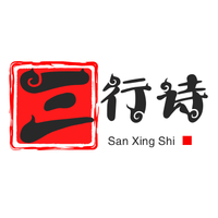墨殇